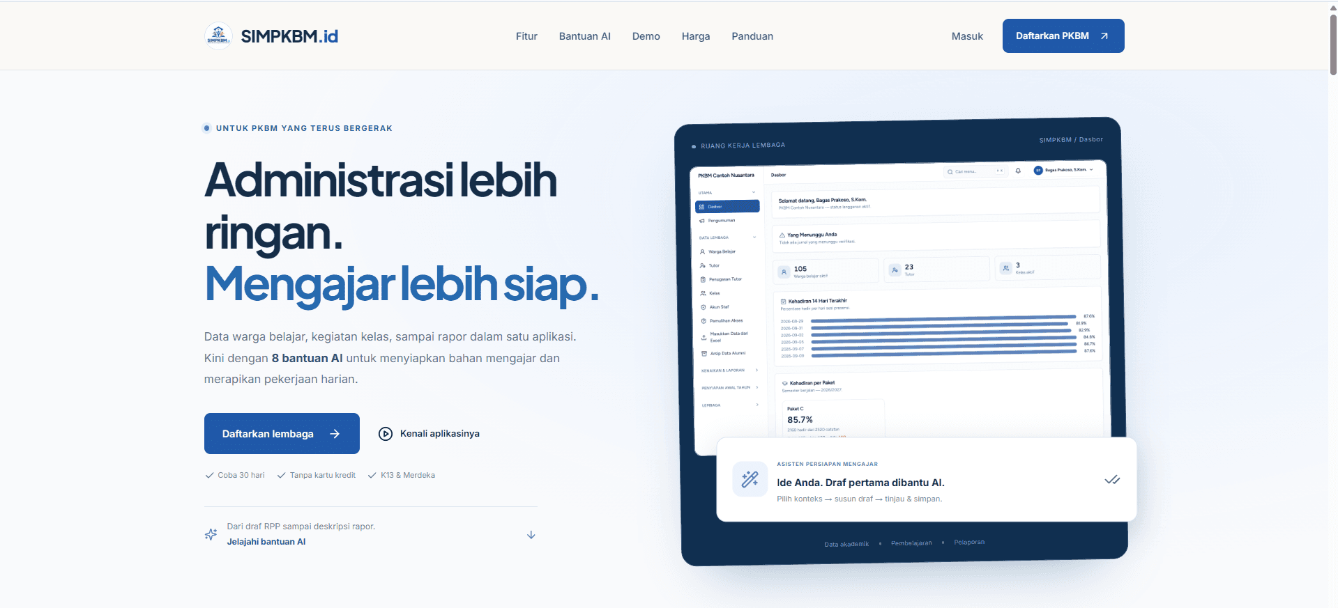 SIMPKBM website showing its learning administration platform and dashboard preview